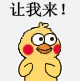 slot resmi gacor Tian Shao memandang kedua ayam tua di sudut dan berkata, 
